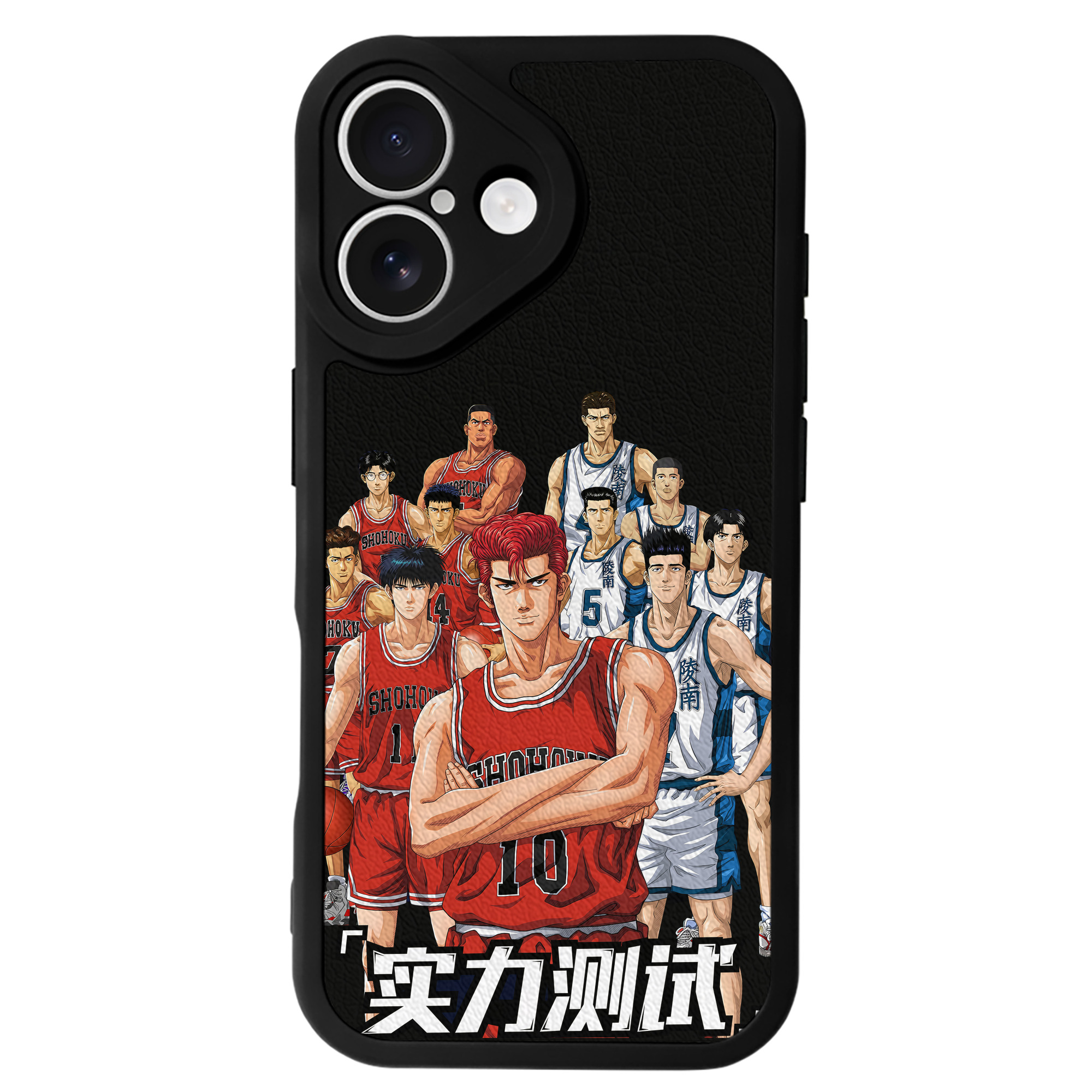 （画像用） SLAM DUNK／スラムダンク 【iPhone 16シリーズ対応】シリコンスマホケース（レザー調） 材質：シリコン